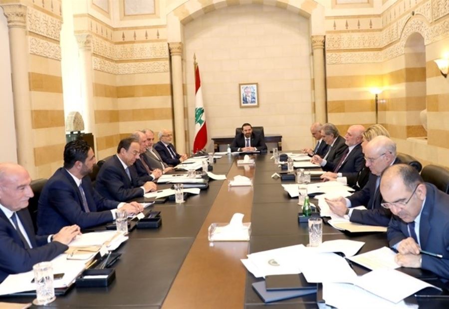 الحريري أيد اعتراض وزراء "القوات" و"الاشتراكي" على تفرد باسيل