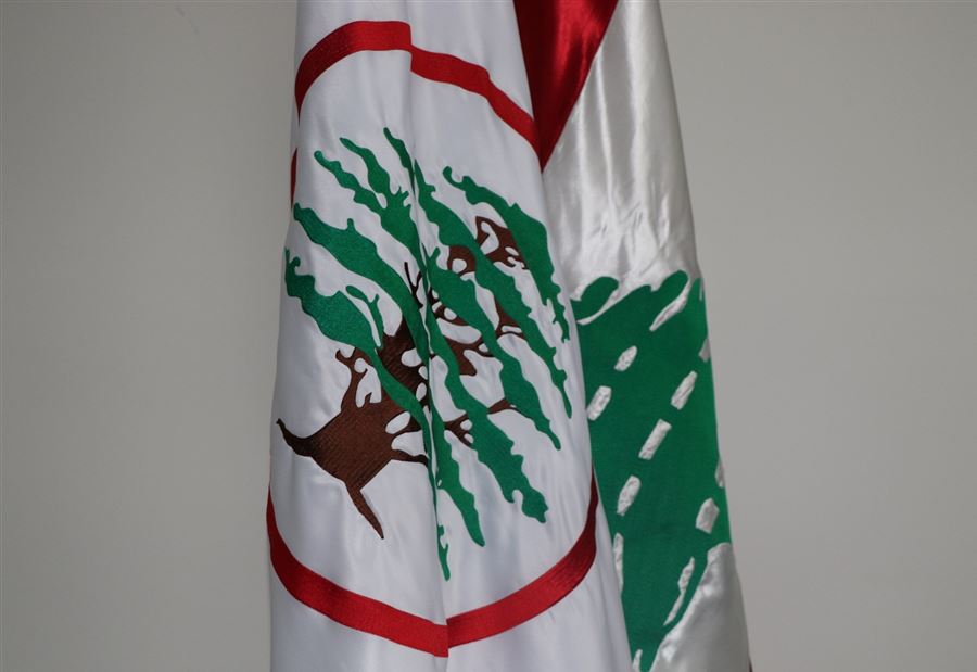"بكل محبّة"... سؤالٌ "قواتي" لعون