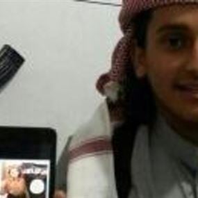 الكشف عن تفاصيل مقتل الداعشية ريما الجريش