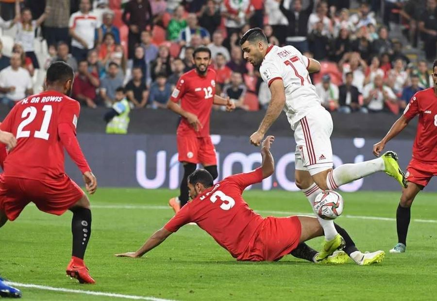كأس آسيا.. اليمن يتلقى هزيمة "خماسية" على يد إيران كأس آسيا.. اليمن يتلقى هزيمة "خماسية" على يد إيران