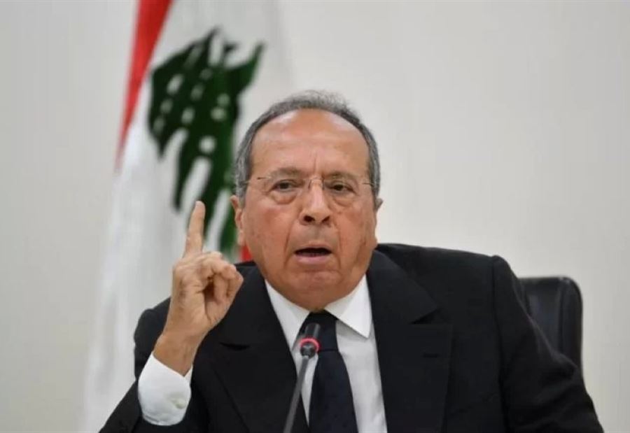 "تعيينات القضاء والأمن"... السيّد: يجب أن لا يكونوا من أزلام عون وسلام