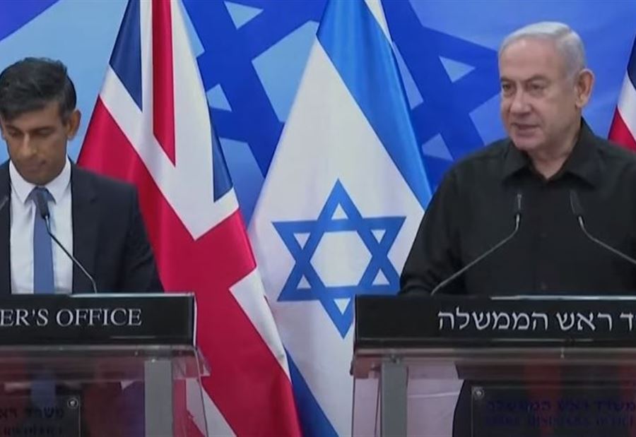 "بريطانيا مستمرّة في التعاون مع إسرائيل"... نتنياهو: نريد أن نقضي على حماس
