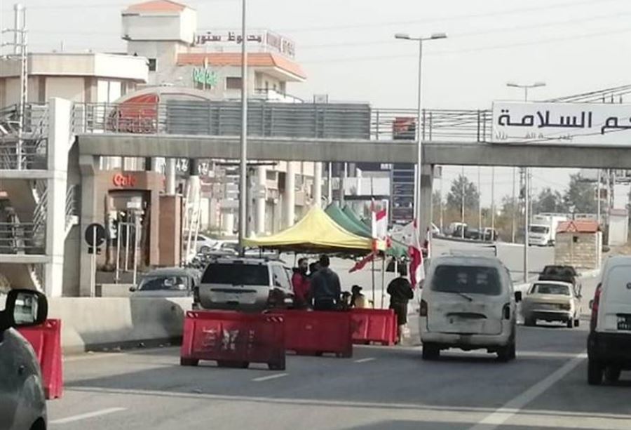 بيان من 