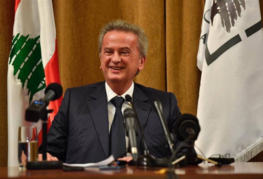 إستدعاءٌ إلى سلامة حول تعميم بتخفيض الفوائد على القروض