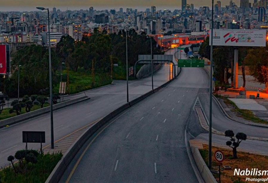 في هذه الحال..."تردداتٌ إقتصادية كارثية على هذا القطاع"