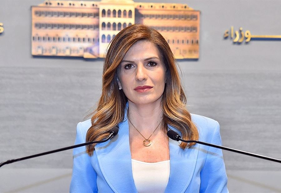 يمين تسلّمت مُذكرة بشأن مطالب العمال