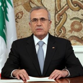 سليمان: لتوقيع معاهدة لبنانية لتعزيز المناخ الديمقراطي