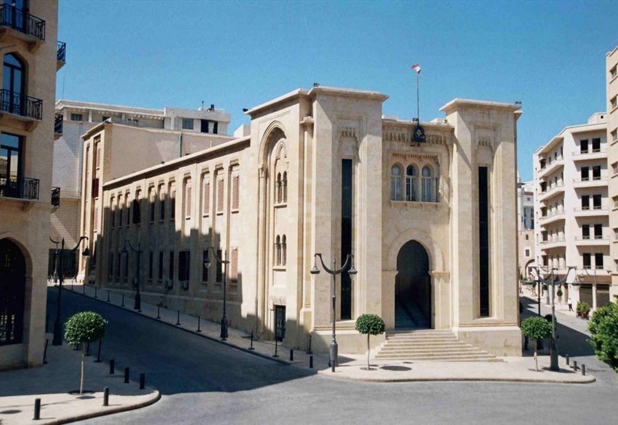 الإنتخابات النيابية... اجتماعٌ لـ "اللجان المشتركة " غداً
