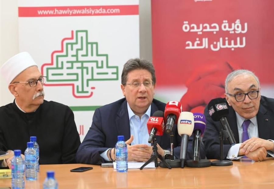 كنعان "يتحدث" عن 3 امراض أوصلت المالية العامة الى الانهيار!