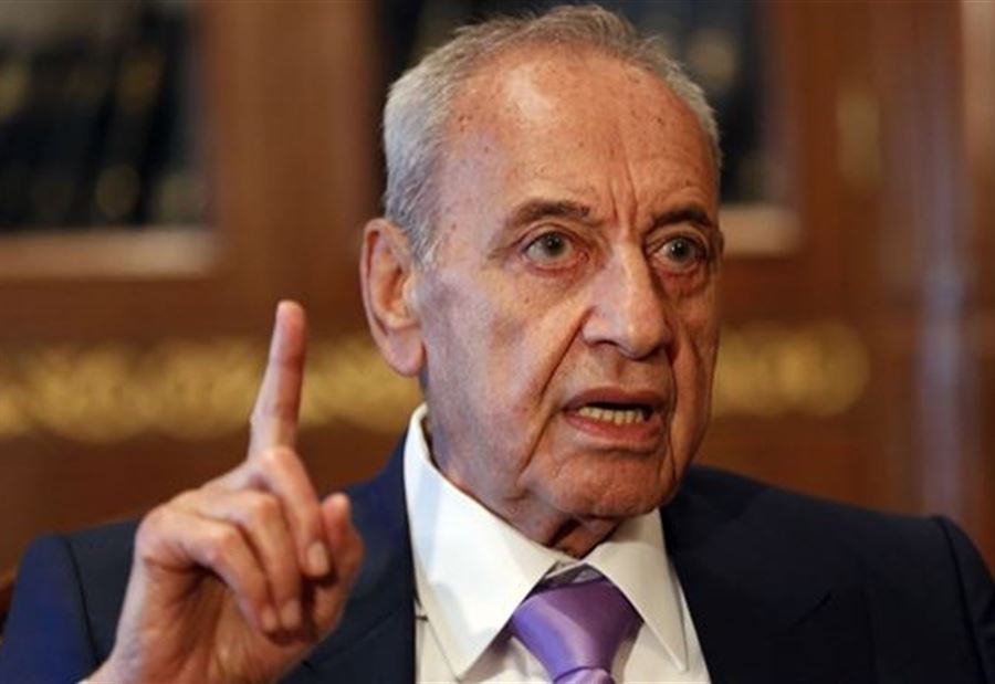 رسالة بري إلى المحكمة رسالة بري إلى المحكمة