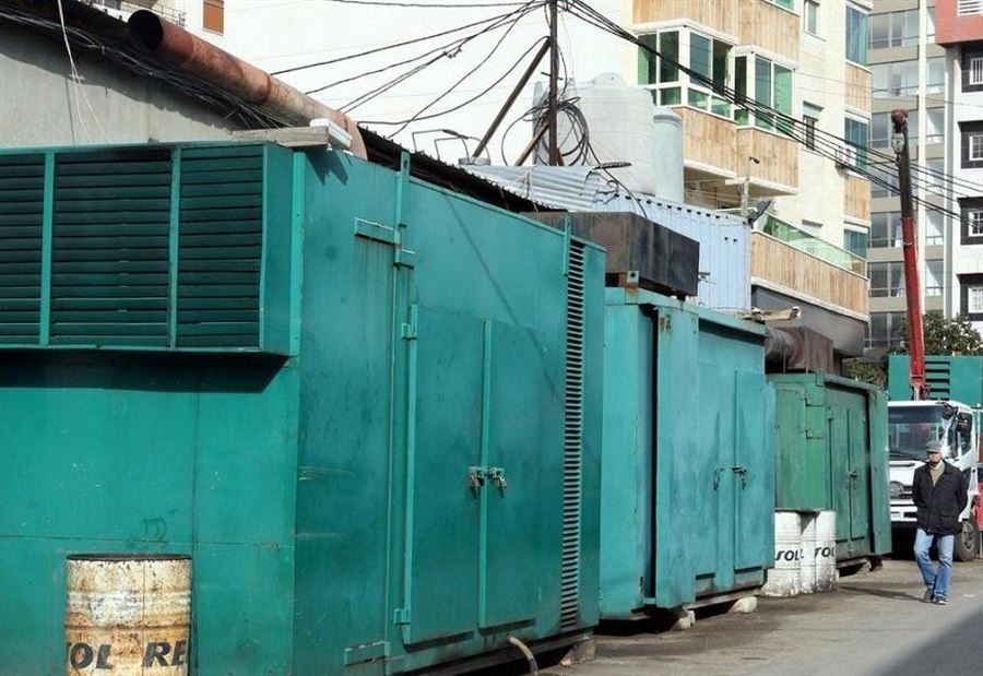 فاتورة المولِّدات سترتفع?