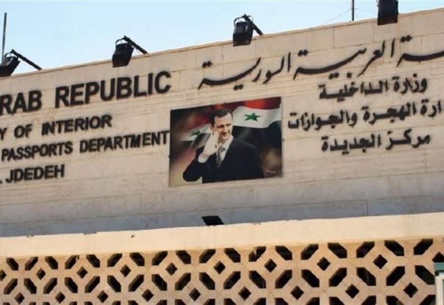 سوريا تُغلق الحدود مع لبنان منتصف ليل غد 