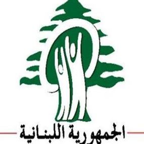 محضر ضبط بحق بلدية ذوق مصبح لحرقها النفايات