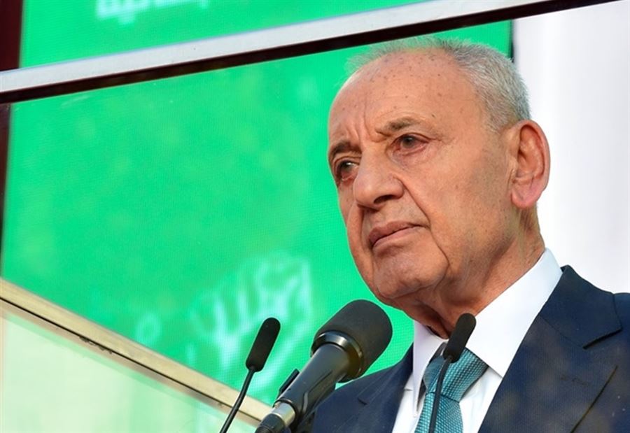 عهد من بري لشهداء "أمل" 