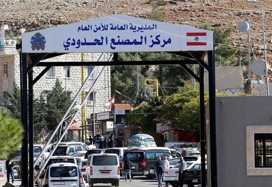 فتح الحدود البرية مع سوريا يومي 25 و27 آب