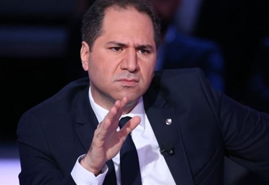 الجميل: السّلطة السياسية استولت على المجلس الدستوري 