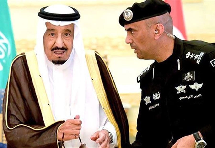 تفاصيلٌ جديدة "مثيرة" عن مقتل الحارس الشخصي للملك سلمان! 