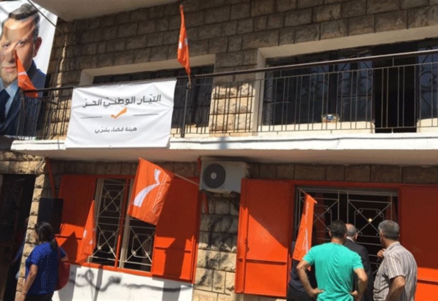 تحالفٌ مشروط بين التيار والطاشناق 