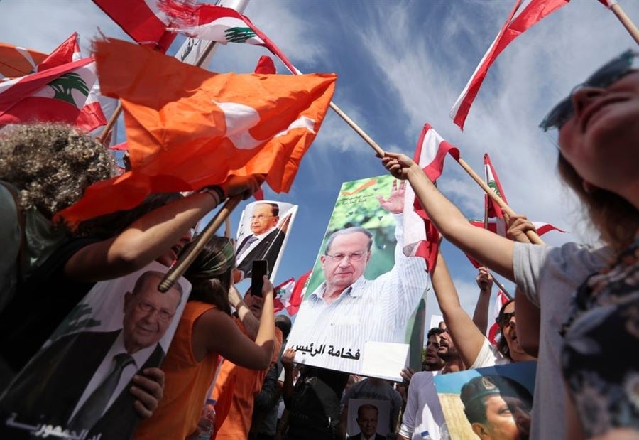 العونيّون: ظُلِمْنا
