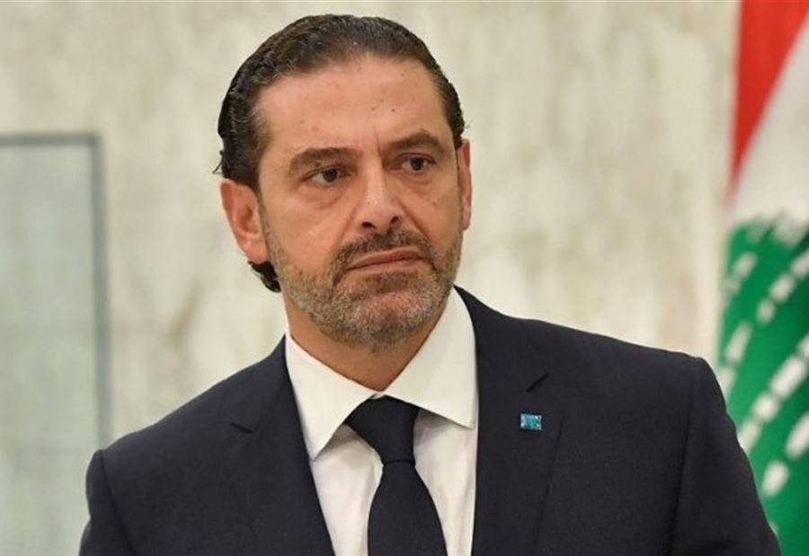 "مدعومٌ من برّي"... إتهامٌ "عونيٌ" للحريري بعرقلة التشكيل