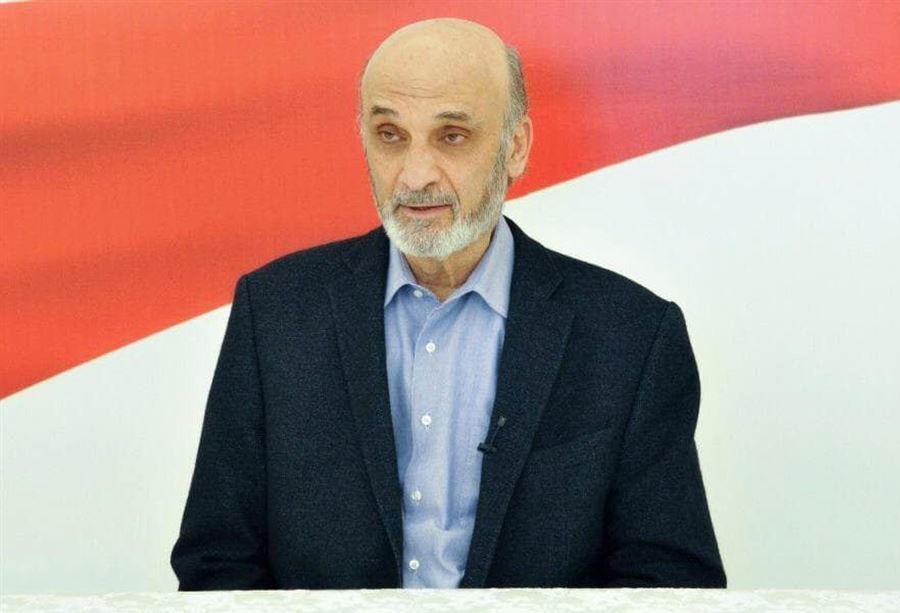 جعجع: مجموعة تتحكّم بمفاصل السّلطة كـ"العثمانيين" 