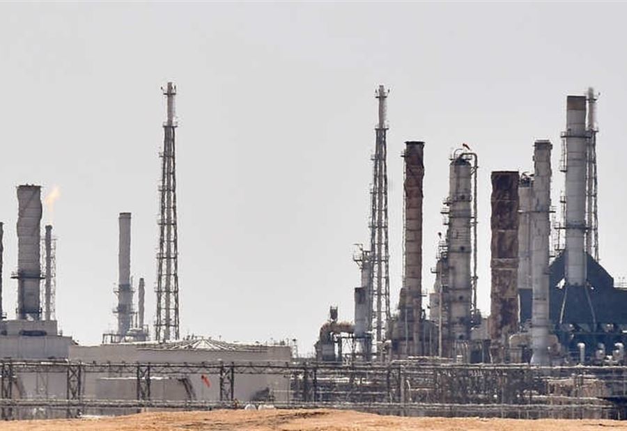 أسعار النفط... السعودية توجه رسالة إلى دول "أوبك+" أسعار النفط... السعودية توجه رسالة إلى دول "أوبك+"