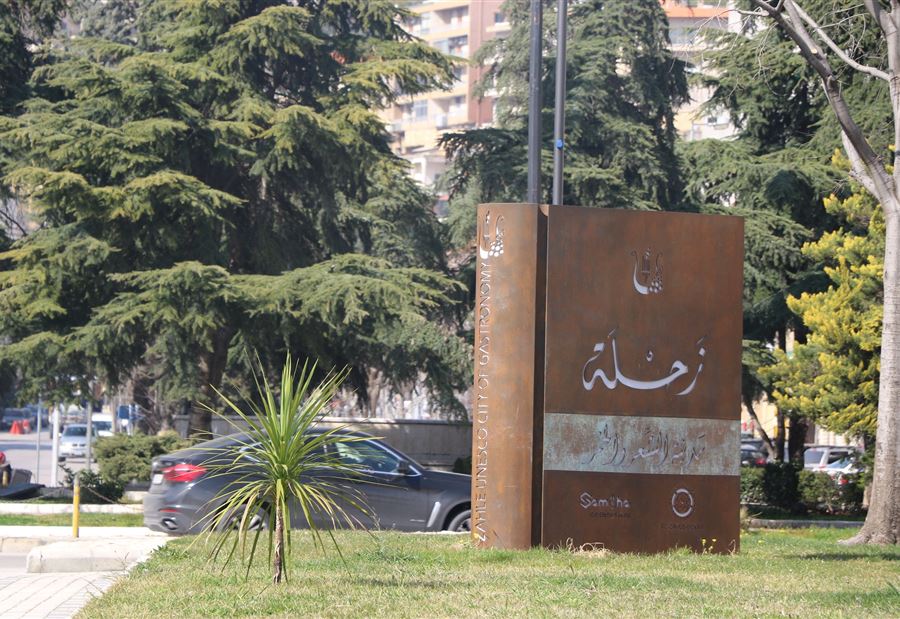 "الأمن الذاتي صار ضروريًا"