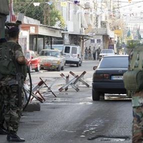 مرحلة أمنية دقيقة! مرحلة أمنية دقيقة!