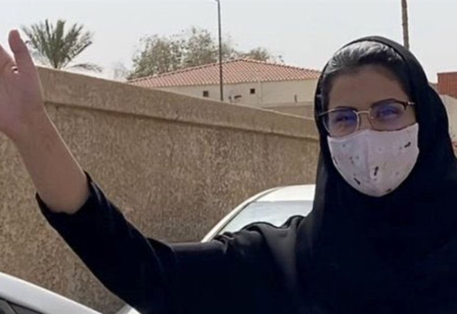 شقيقة الناشطة السعودية: القضاة أيدوا الحكم الأول عليها