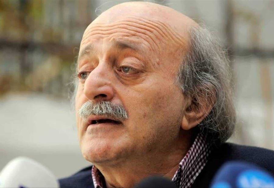 جنبلاط عن مؤتمر "الحزب الحاكم": عنصرية وأحقاد دفينة