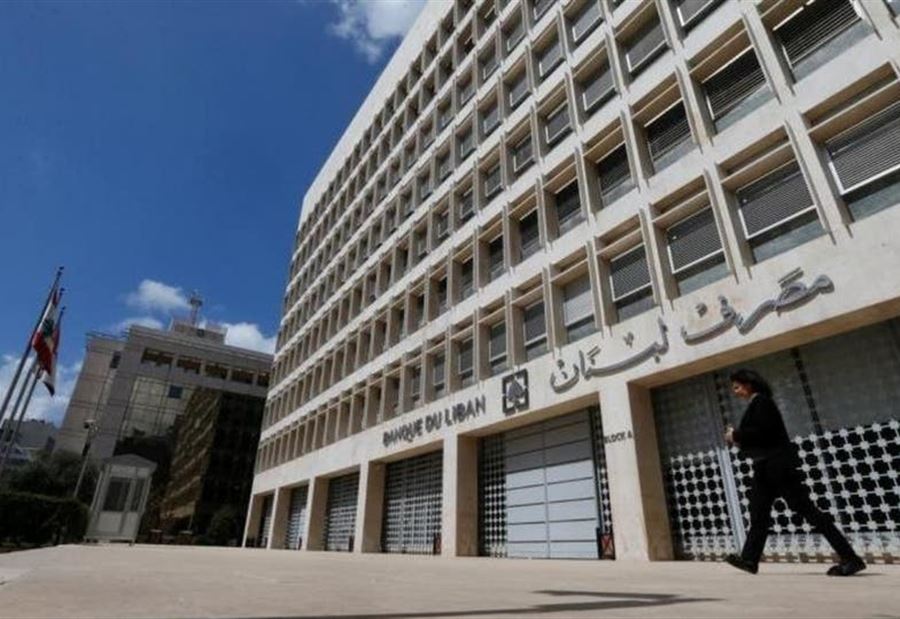 مَوعد بدء مفاوضات إعادة الهيكلة مع حملة السندات 