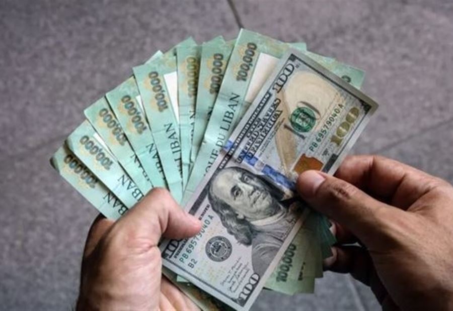 كم بَلغَ سعر دولار "Sayrafa" اليوم؟