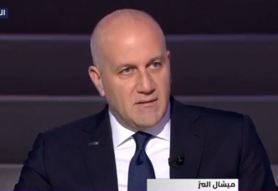 ميشال غبريال المر نائباً عن المتن!!!