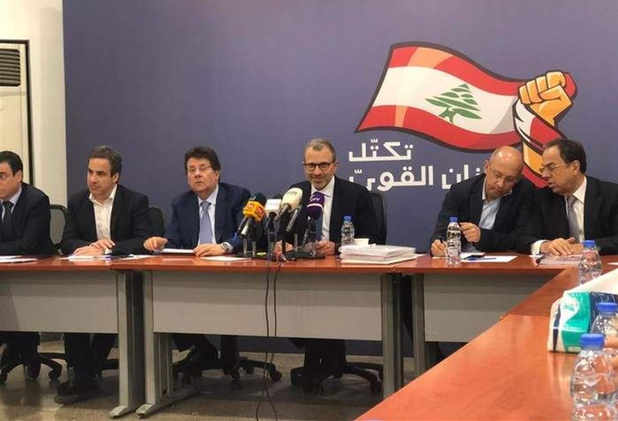 باسيل: نبدي تحفظنا حول ما جرى في "الإتصالات" 