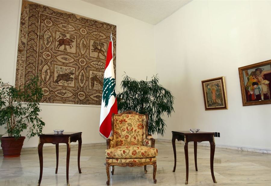 سيّدة ستُعلن ترشّحها للرئاسة!