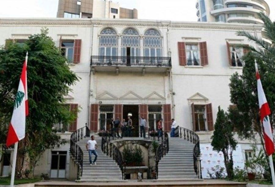 إدانةٌ لبنانية لإغتيال زاده
