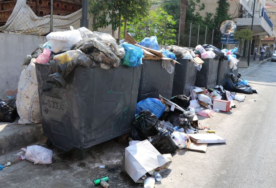 بلدية بيروت تُعلِن عن إزالة النفايات من العاصمة  بلدية بيروت تُعلِن عن إزالة النفايات من العاصمة