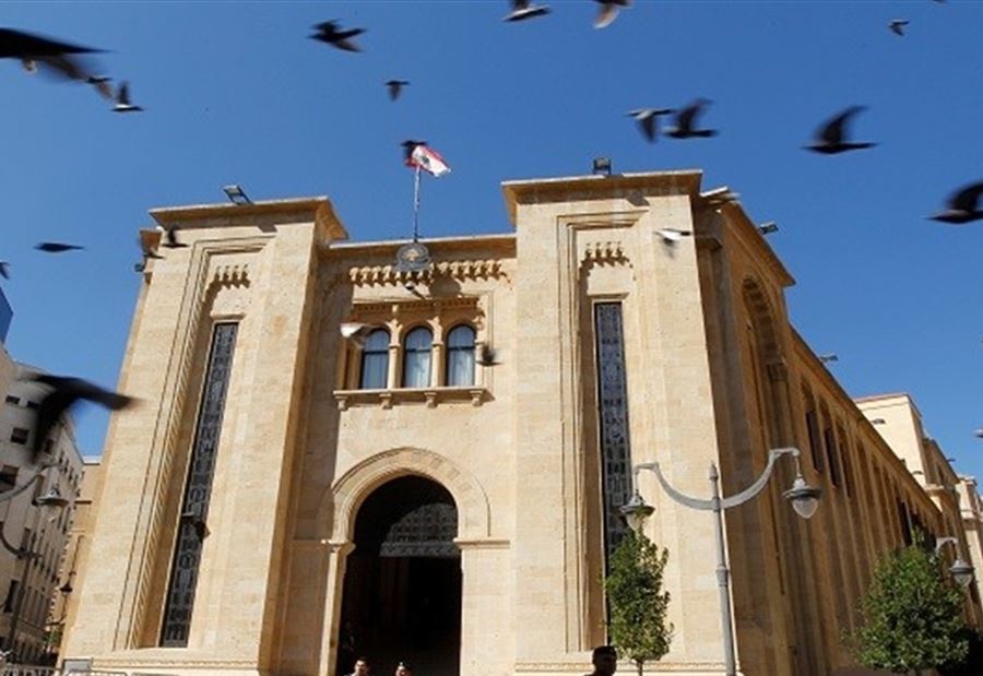 "التقرير الأولي للتدقيق الجنائي في لجنة اليوم"