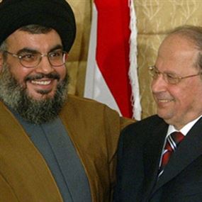 تحالف حزب الله - عون اولوية على مصالح وحدة الدولة تحالف حزب الله - عون اولوية على مصالح وحدة الدولة