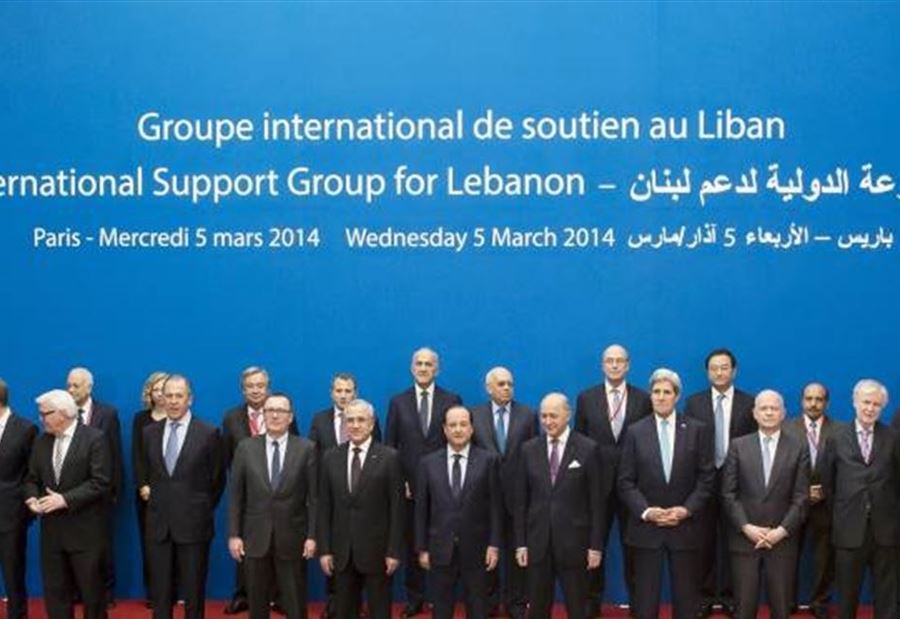 حكومة إصلاحية