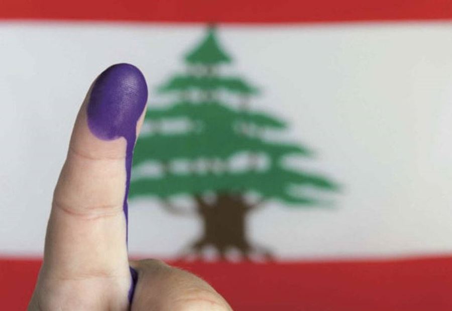 ما تنبسطوا .... طارت الإنتخابات؟