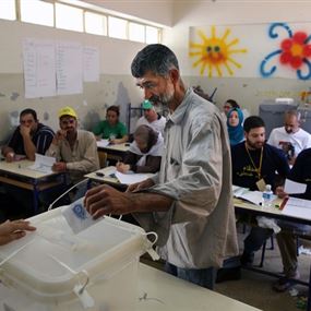 تقدم القوات والتيار في دير القمر 