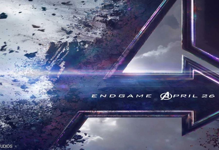 "إندغيم".. الإعلان الأكثر مشاهدة بالتاريخ! "إندغيم".. الإعلان الأكثر مشاهدة بالتاريخ!