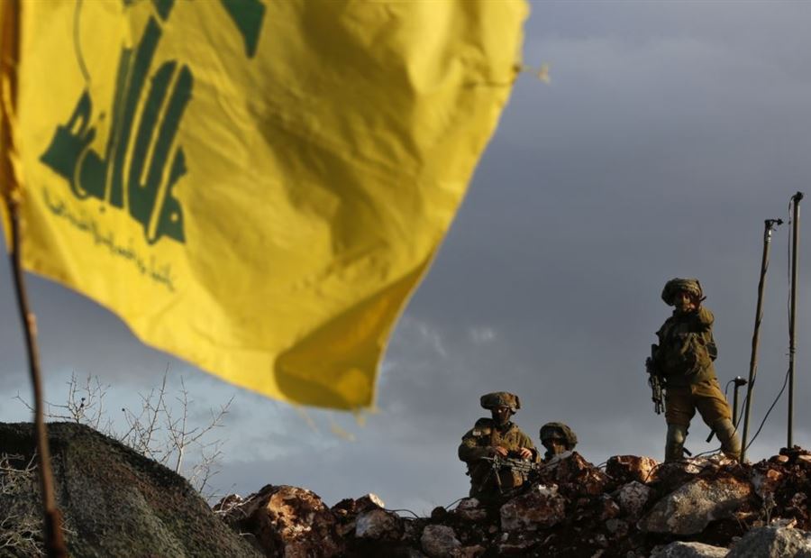 تشدّد جديد تشدّد جديد