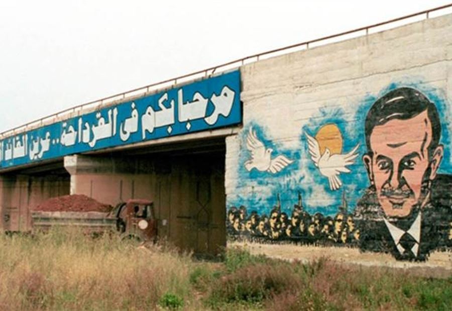 5 جرحى باستهداف مسقط رأس الأسد 5 جرحى باستهداف مسقط رأس الأسد