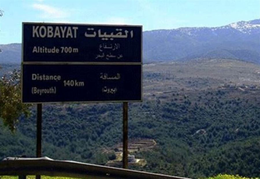 حريق "كبير" في القبيات