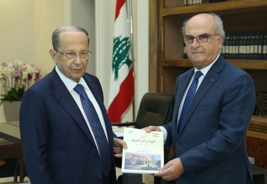 عون تسلم تقريراً عن انجازات المجلس الدستوري