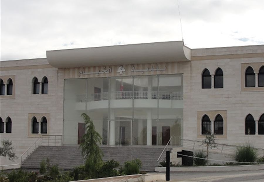 "كورونا"... بلدية الخيام تُحذّر