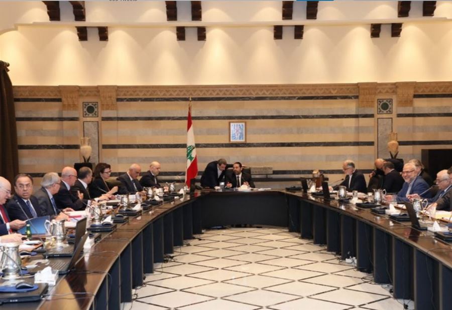 جدول أعمال جلسة مجلس الوزراء غداً جدول أعمال جلسة مجلس الوزراء غداً