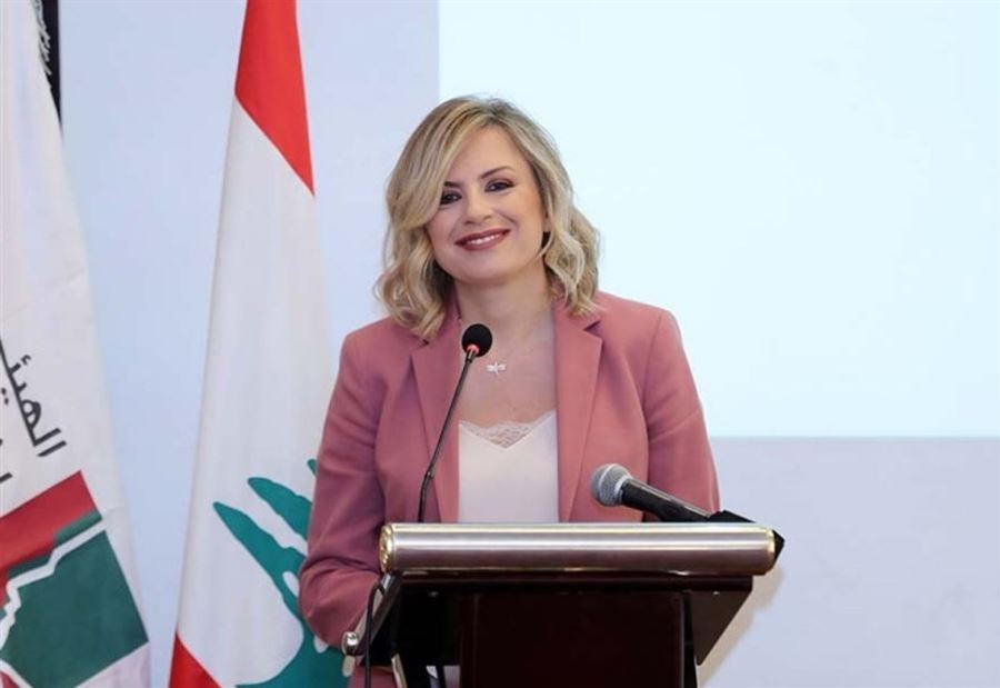 كلودين عون: مصمّمون على تحقيقِ المساواة والسلام